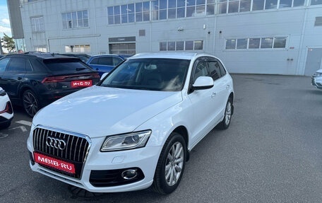Audi Q5, 2016 год, 1 779 000 рублей, 1 фотография
