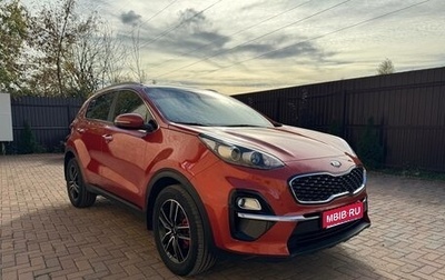 KIA Sportage IV рестайлинг, 2020 год, 2 400 000 рублей, 1 фотография