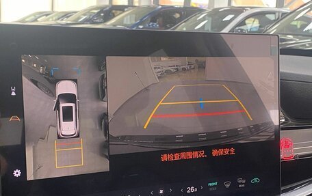 Toyota Highlander, 2026 год, 5 499 000 рублей, 18 фотография