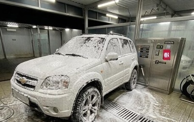 Chevrolet Niva I рестайлинг, 2017 год, 550 000 рублей, 1 фотография