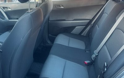 Hyundai Creta I рестайлинг, 2018 год, 1 620 000 рублей, 1 фотография