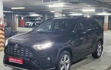 Toyota RAV4, 2020 год, 3 650 000 рублей, 1 фотография