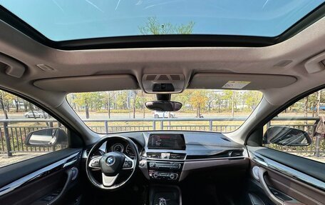 BMW X1, 2022 год, 2 379 000 рублей, 11 фотография