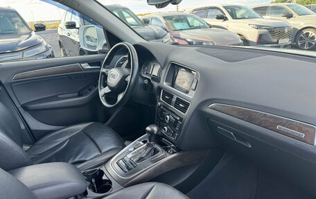 Audi Q5, 2016 год, 1 779 000 рублей, 5 фотография