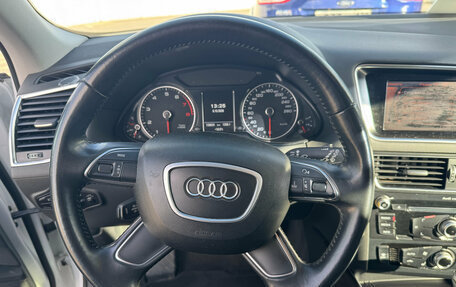 Audi Q5, 2016 год, 1 779 000 рублей, 8 фотография