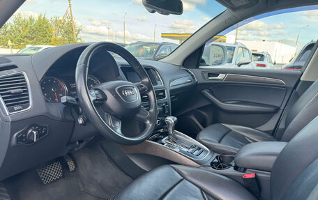 Audi Q5, 2016 год, 1 779 000 рублей, 7 фотография