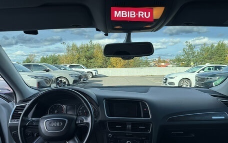 Audi Q5, 2016 год, 1 779 000 рублей, 6 фотография