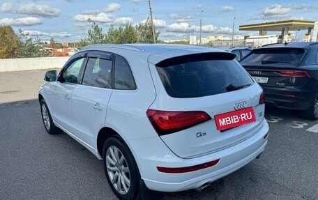 Audi Q5, 2016 год, 1 779 000 рублей, 4 фотография