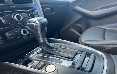 Audi Q5, 2016 год, 1 779 000 рублей, 10 фотография