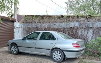 Peugeot 406 I, 2003 год, 160 000 рублей, 1 фотография