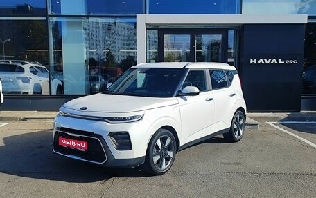 KIA Soul III, 2021 год, 1 849 000 рублей, 1 фотография