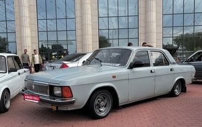 ГАЗ 3102 «Волга», 1985 год, 300 000 рублей, 1 фотография