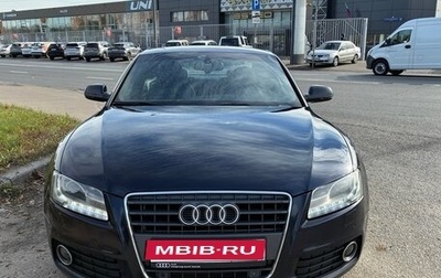 Audi A5, 2009 год, 1 700 000 рублей, 1 фотография