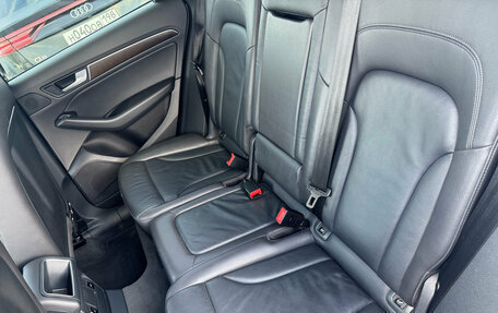 Audi Q5, 2016 год, 1 779 000 рублей, 16 фотография