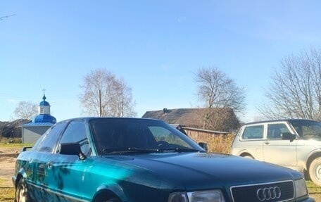 Audi 80, 1994 год, 255 000 рублей, 3 фотография
