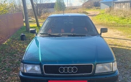 Audi 80, 1994 год, 255 000 рублей, 4 фотография