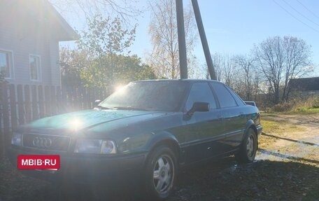 Audi 80, 1994 год, 255 000 рублей, 6 фотография