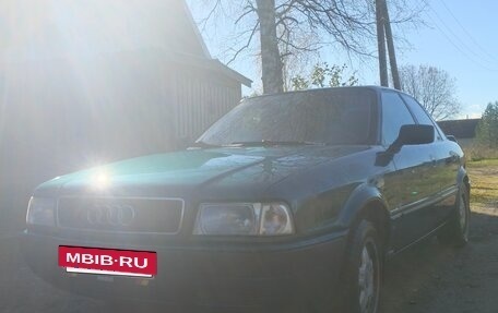 Audi 80, 1994 год, 255 000 рублей, 12 фотография