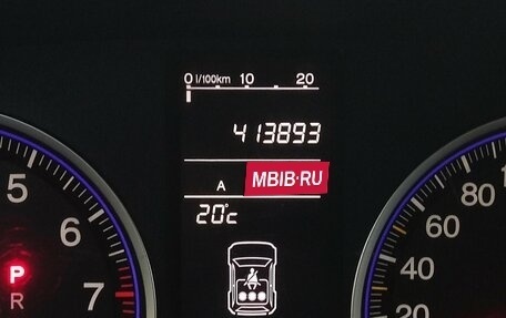 Honda CR-V III рестайлинг, 2008 год, 1 100 000 рублей, 13 фотография