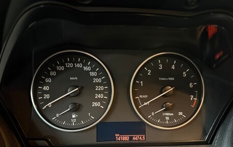 BMW 1 серия, 2017 год, 1 650 000 рублей, 13 фотография