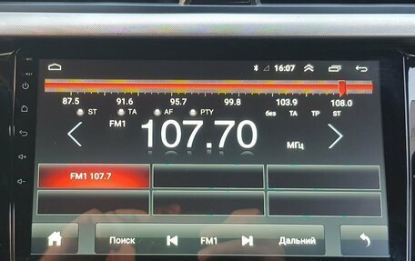 KIA Rio IV, 2019 год, 1 145 000 рублей, 11 фотография
