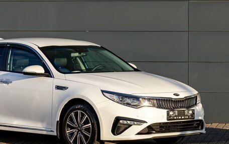 KIA Optima IV, 2019 год, 1 895 000 рублей, 9 фотография