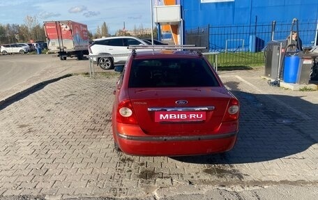 Ford Focus II рестайлинг, 2008 год, 420 000 рублей, 3 фотография