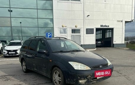 Ford Focus IV, 2004 год, 69 000 рублей, 2 фотография