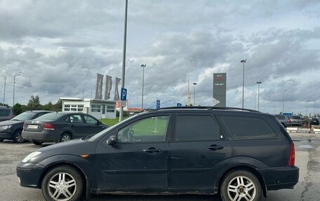 Ford Focus IV, 2004 год, 69 000 рублей, 7 фотография
