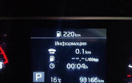 KIA Soul III, 2021 год, 1 849 000 рублей, 19 фотография