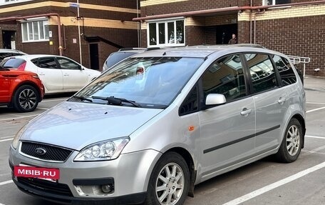 Ford C-MAX I рестайлинг, 2004 год, 265 000 рублей, 2 фотография