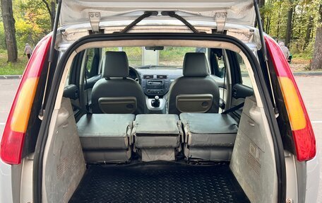 Ford C-MAX I рестайлинг, 2004 год, 265 000 рублей, 8 фотография