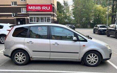 Ford C-MAX I рестайлинг, 2004 год, 265 000 рублей, 4 фотография