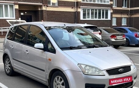 Ford C-MAX I рестайлинг, 2004 год, 265 000 рублей, 3 фотография