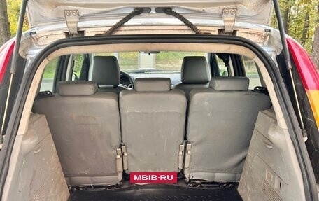 Ford C-MAX I рестайлинг, 2004 год, 265 000 рублей, 7 фотография