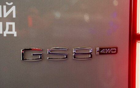 GAC GS8, 2026 год, 5 349 000 рублей, 19 фотография