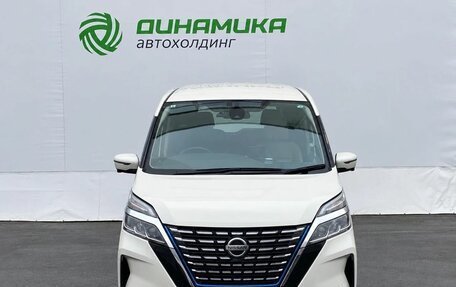 Nissan Serena IV, 2019 год, 2 350 000 рублей, 2 фотография