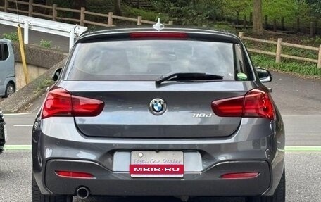 BMW 1 серия, 2018 год, 1 199 777 рублей, 18 фотография