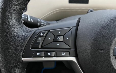 Nissan Serena IV, 2019 год, 2 350 000 рублей, 12 фотография