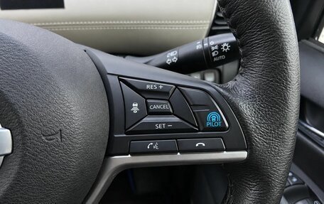 Nissan Serena IV, 2019 год, 2 350 000 рублей, 13 фотография