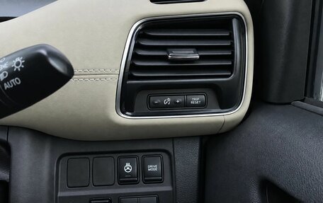 Nissan Serena IV, 2019 год, 2 350 000 рублей, 10 фотография