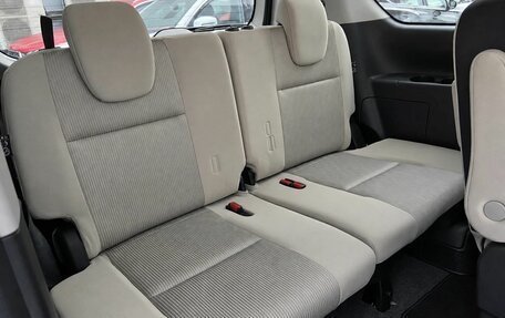 Nissan Serena IV, 2019 год, 2 350 000 рублей, 21 фотография