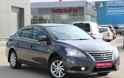 Nissan Sentra, 2016 год, 999 000 рублей, 1 фотография