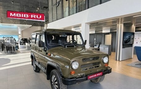 ЛуАЗ 3151, 2004 год, 410 000 рублей, 1 фотография