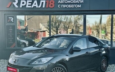 Mazda 3, 2009 год, 849 000 рублей, 1 фотография