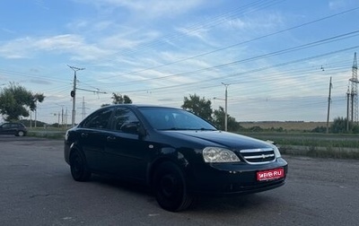 Chevrolet Lacetti, 2008 год, 320 000 рублей, 1 фотография