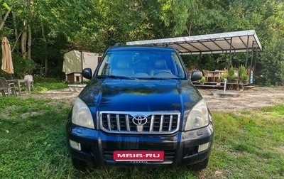 Toyota Land Cruiser Prado 120 рестайлинг, 2006 год, 1 800 000 рублей, 1 фотография