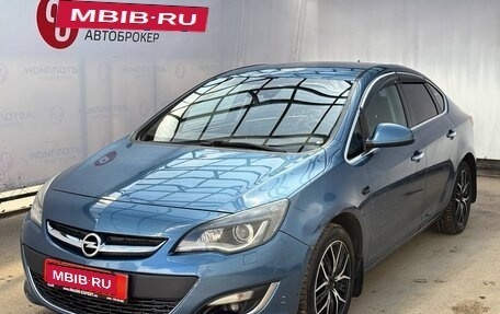 Opel Astra J, 2013 год, 642 050 рублей, 1 фотография