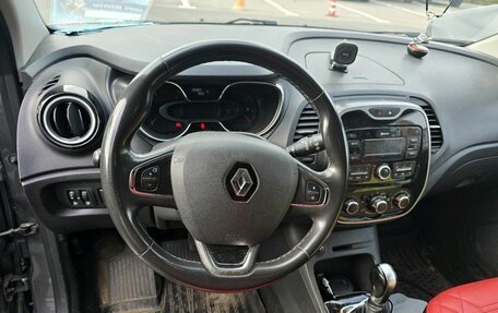 Renault Kaptur I рестайлинг, 2017 год, 1 099 000 рублей, 5 фотография