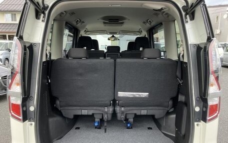 Nissan Serena IV, 2020 год, 1 849 004 рублей, 26 фотография